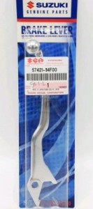 Product image: Suzuki - 57421-14F00 - LEVER, BRAKE         