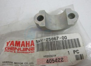 Product image: Yamaha - 5MV258670000 - BRACKET, MASTER CYLINDER 