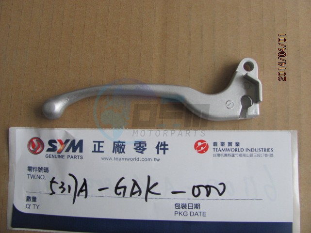 Product image: Sym - 5317A-GAK-000 - L. STEERING HANDLE LEVER MATT.  0