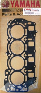 Product image: Yamaha - 62Y111810000 - GASKET, CYLINDER HEAD 1 