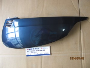 Product image: Sym - 83500-XFA-000-BT - RH BODY COVER (BU-295S) 