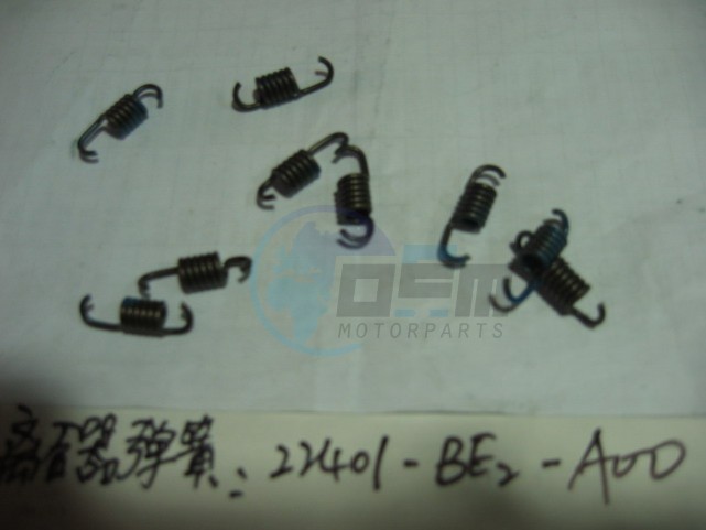 Product image: Sym - 22401-A3G-000 - CLUTCH SPRING  0