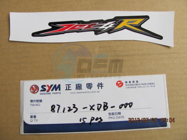 Product image: Sym - 87123-XDB-000 - FR.COVER STRIPE  0