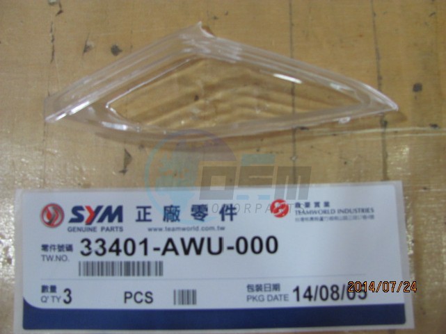 Product image: Sym - 33401-AWU-000 - FR. R. WINKER LENS  0