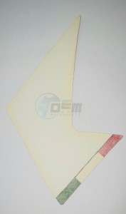 Product image: Aprilia - 852574 - RH FRONT FAIRING DECAL 