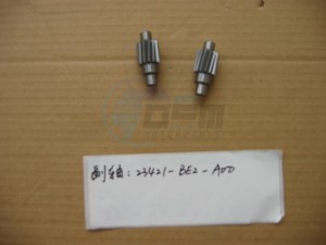 Product image: Sym - 23421-BE2-A00 - COUNTER SHAFT COMP 