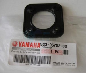 Product image: Yamaha - 5G3857530000 - GASKET  