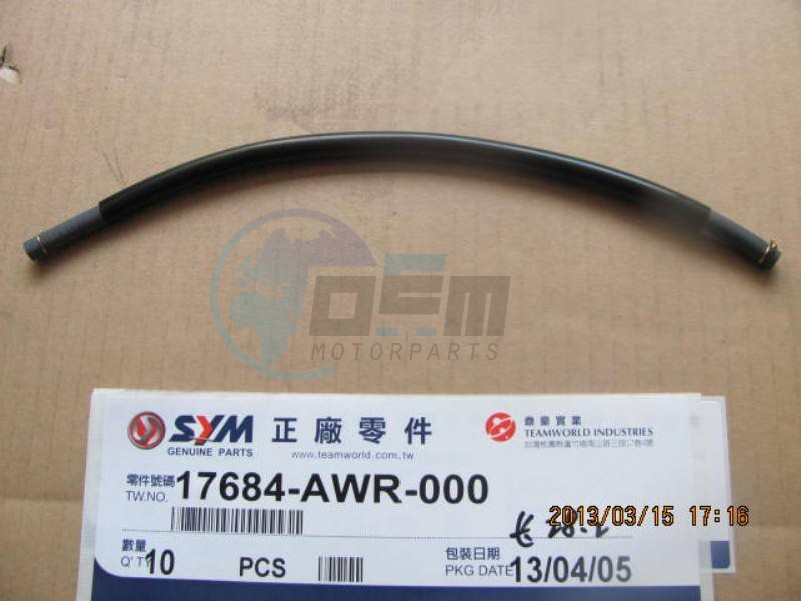 Product image: Sym - 17684-AWR-000 - VACUUM TUBE  0