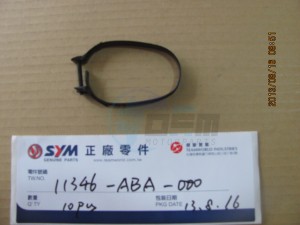 Product image: Sym - 11346-ABA-000 - L COVER DUCT BAND 