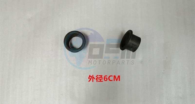 Product image: Sym - 23237-H69-000-A1 - SEAL COLLAR  0