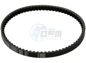 Product image: Piaggio - 430719 - DRIVE BELT SFERA 80 