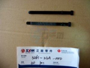 Product image: Sym - 32161-T15-000 - BAND 250 