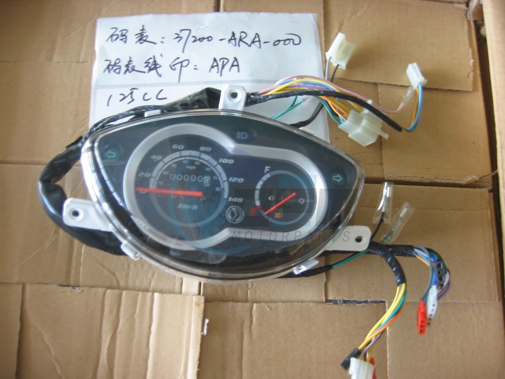 Product image: Sym - 37200-ARA-000 - SPEED OMETER  0