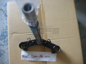 Product image: Sym - 53200-AAA-000 - STEERING STEM 