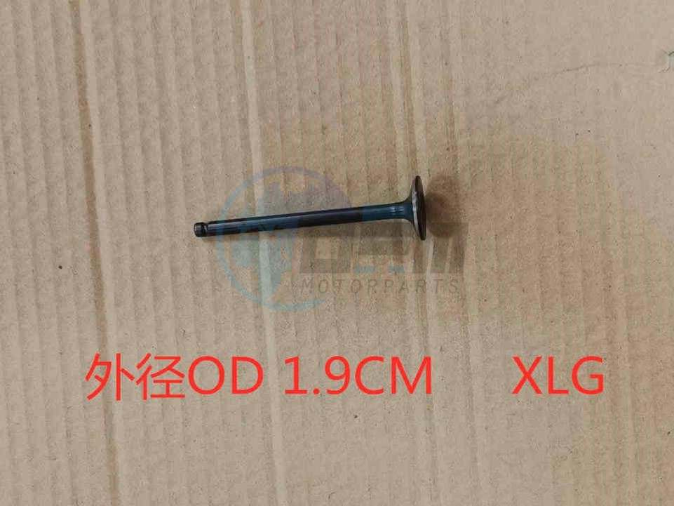 Product image: Sym - 14711-XLG-000 - IN. VALVE  0