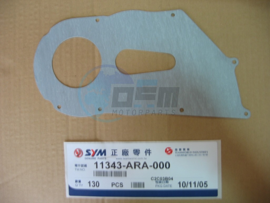 Product image: Sym - 11343-ARA-000 - L.COVER PLATE GASKET  0