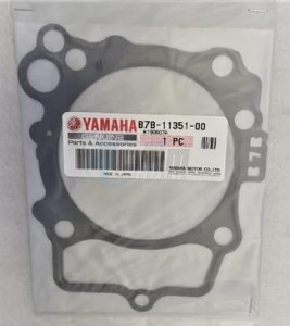 Product image: Yamaha - B7B113510000 - GASKET, CYLINDER 