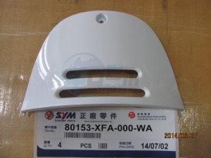 Product image: Sym - 80153-XFA-000-WA - MAINT COVER (WH-006) 