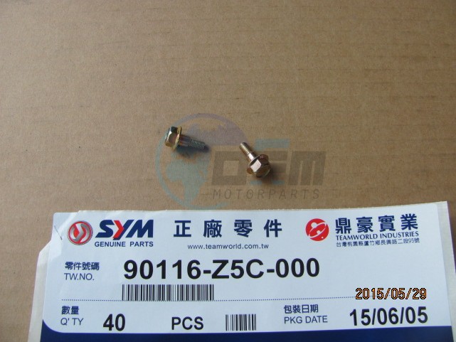 Product image: Sym - 90116-Z5C-000 - FUEL PUMP. BOLT  0