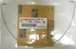 Product image: Yamaha - 26H163850000 - RING, CLUTCH BOSS 