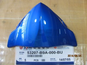 Product image: Sym - 53207-B9A-000-BU - METER VISOR A BU-300S 