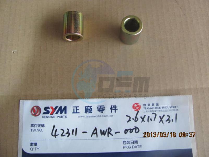 Product image: Sym - 42311-AWR-000 - RR. AXLE A COLLAR  0