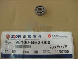 Product image: Sym - 96100-BE2-000 - RAD.BALL.BRG.6303T 