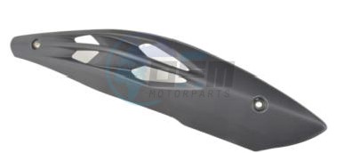 Product image: Yamaha - BF7E47180000 - PROTECTOR, MUFFLER  0