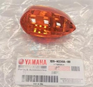 Product image: Yamaha - 3D9H334A0000 - LENS COMP 