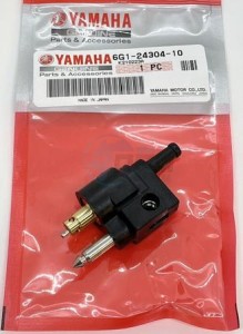 Product image: Yamaha - 6G1243041000 - FUEL PIPE JOINT COMP. 1 