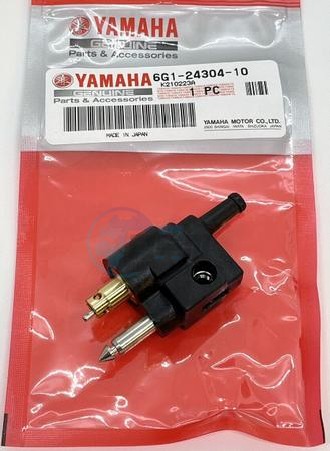 Product image: Yamaha - 6G1243041000 - FUEL PIPE JOINT COMP. 1  0