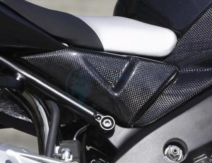 Product image: Suzuki - 990D0-23HSP-CRB - CARBON SIDECOVER LOWER SEAT SET 