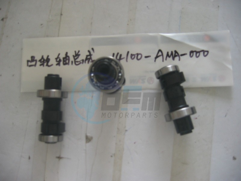 Product image: Sym - 14100-AMA-000 - CAM SHAFT COMP  1