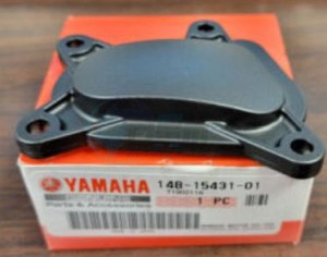 Product image: Yamaha - 14B154310100 - COVER, CRANKCASE 3 