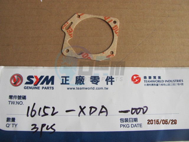 Product image: Sym - 16152-XDA-000 - F.C.B. GASKET  0