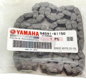 Product image: Yamaha - 945916115000 - CHAIN 