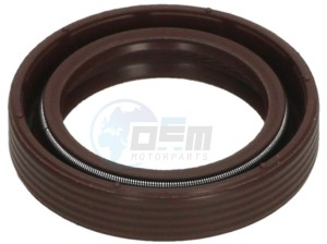 Product image: Gilera - 82538R - O-RING 