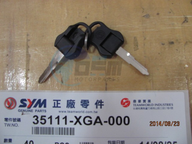 Product image: Sym - 35111-XGA-000 - KEY  0