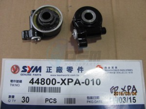 Product image: Sym - 44800-XPA-010 - SPDMT. GAR BOX 