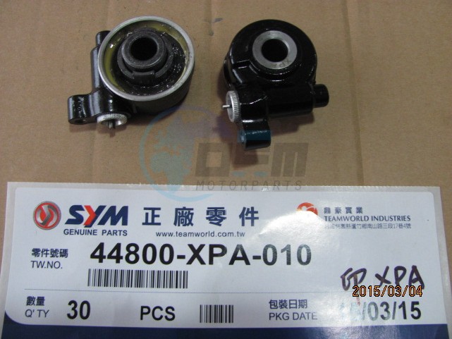 Product image: Sym - 44800-XPA-010 - SPDMT. GAR BOX  0