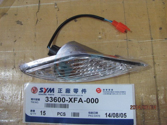 Product image: Sym - 33600-XFA-000 - KNIPPERLICHT *RA* FIDDLE 3  0