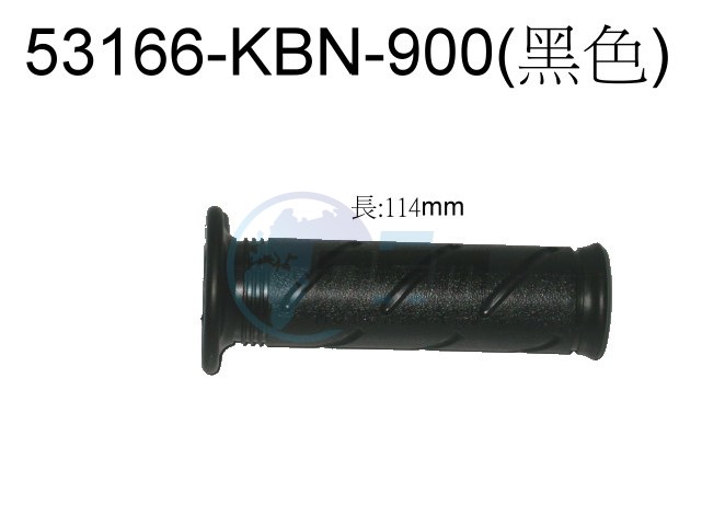 Product image: Sym - 53166-KBN-900 - LH. HANDLE GRIP  0