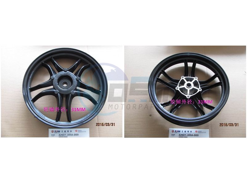 Product image: Sym - 42601-XRA-000 - RR. CAST WHEEL  0