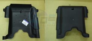 Product image: Sym - 50611-HMA-000 - UNDER COVER 