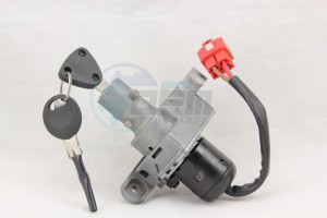 Product image: Yamaha - 1PHH25010000 - MAIN SWITCH STEERING LOCK 