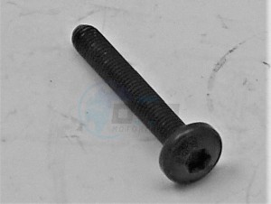 Product image: Peugeot - 767143 - ROUND-HEAD SCREW 5X0,80-35 