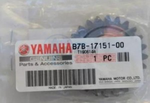 Product image: Yamaha - B7B171510000 - GEAR, 5TH PINION 