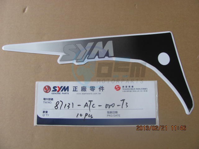 Product image: Sym - 87131-ATC-000-T3 - SIDE COVER R.STRIPE  0