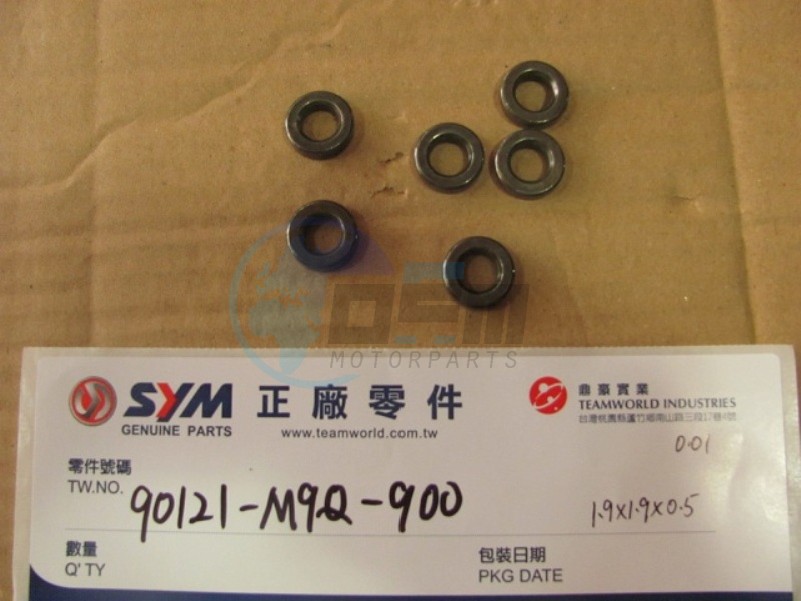 Product image: Sym - 90121-M9Q-000 - Distance collar  0