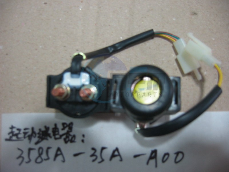 Product image: Sym - 3585A-35A-A00 - START MAG. SW.  0